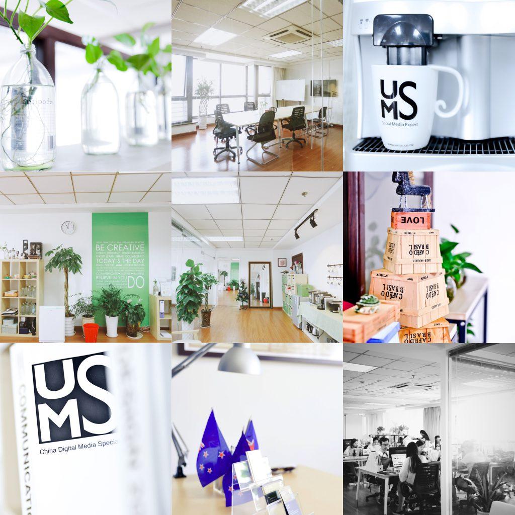 A collage of UMS offices, team members and branded details
