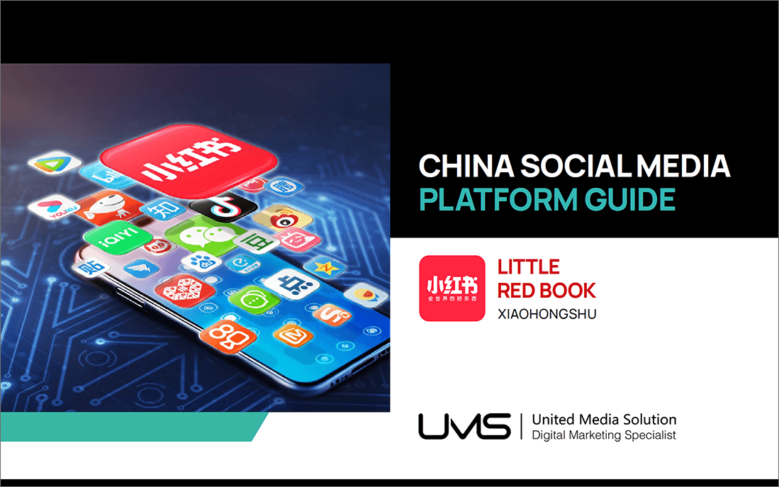 UMS Platform Guide RED REPORT