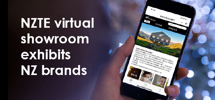 Case Study: Virtual showroom advances businesses to exhibit 24/7