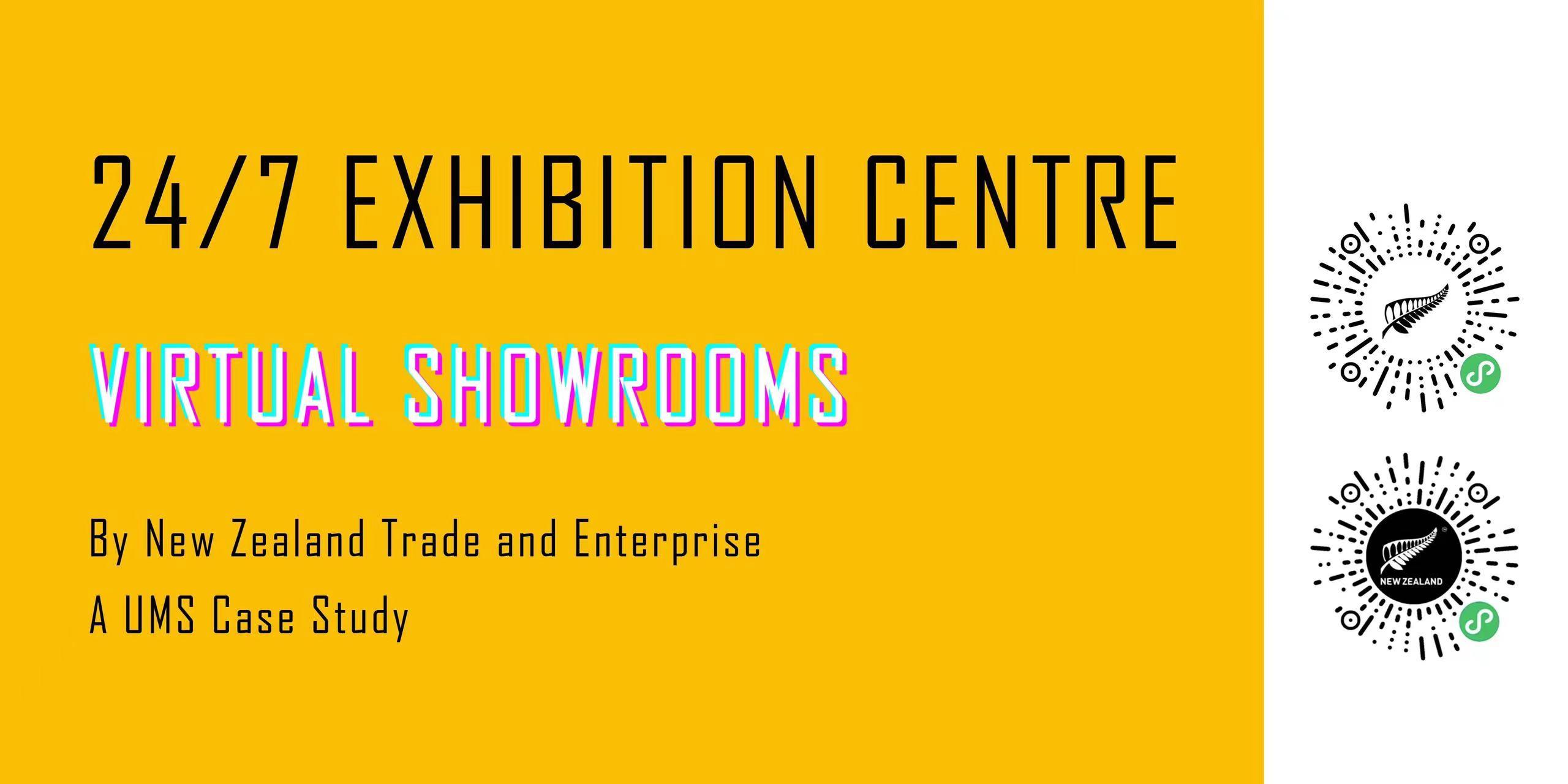 Case Study: Digital Exhibition Centre advances businesses to exhibit 24/7